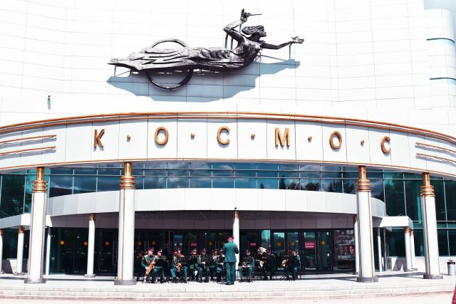 ККТ "Космос"