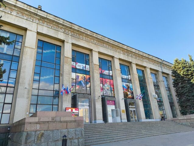Дом офицеров