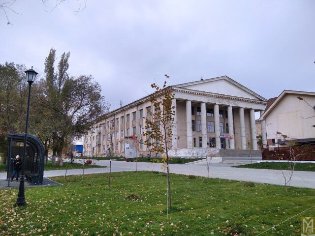 Городской Дворец Культуры