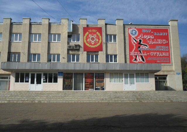 КДЦ «Молодежный»